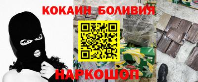 амф Будённовск