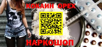 амф Будённовск