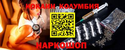 амф Будённовск