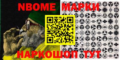 стафф Бугуруслан