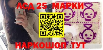 стафф Бугуруслан