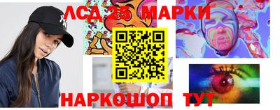 амф Будённовск