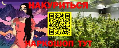 твердый Бузулук