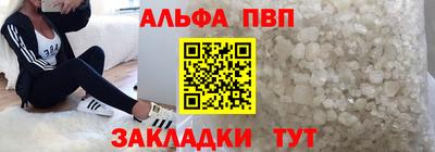 твердый Бузулук