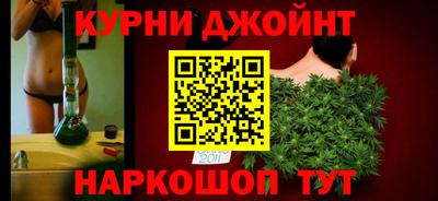 твердый Бузулук
