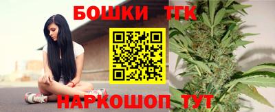твердый Бузулук