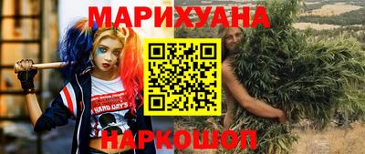 a pvp Ивантеевка