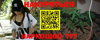 стафф Бугуруслан