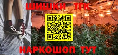 твердый Бузулук