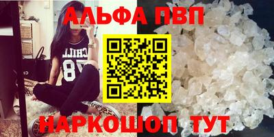 твердый Бузулук
