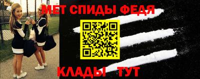 стафф Бугуруслан