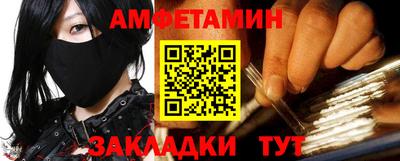 твердый Бузулук