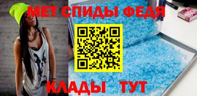 стафф Бугуруслан