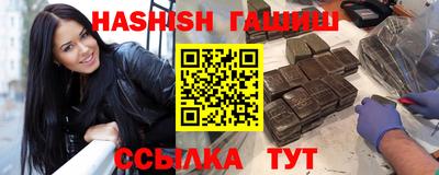 твердый Бузулук