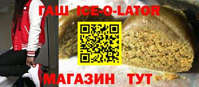 твердый Бузулук