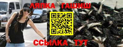 твердый Бузулук