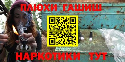амф Будённовск