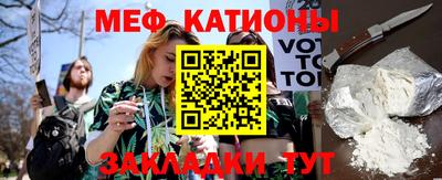 стафф Бугуруслан