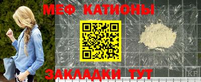 амф Будённовск